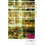 On Literature (平装)