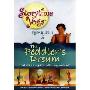 The Peddler's Dream: Yoga with a Story about Following Your Heart (DVD-ROM)