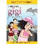 Gigi's Ginormous Sneeze (DVD)