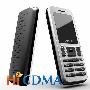 华为 C2823 中国电信 CDMA天翼手机 正规行货 全国联保