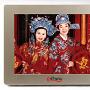 【送清洁套装】aigo 爱国者ephoto 数码相框 F5088 16G 8寸