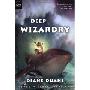 Deep Wizardry (平装)