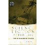 Science Fiction After 1900: From the Steam Man to the Stars (平装)