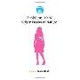 Evolution, Me & Other Freaks of Nature (平装)