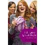 All about Us #5: Tidings of Great Boys: An All about Us Novel (平装)