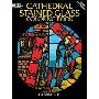Cathedral Stained Glass Coloring Book (平装)