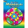 My First Mandalas Coloring Book (平装)