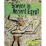 Science in Ancient Egypt (平装)
