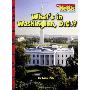 What's in Washington, D.C.? (平装)