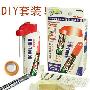 易彩补漆套装(喷罐\驳口精油\纸\保护胶)带有各车型各颜色可选择