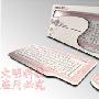 雷柏8500花蝴蝶多媒体激光键鼠套装 无线键盘无线鼠标