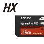 SONY索尼 记忆棒MS-HX16G/K 索尼原装16G高速 相机卡 高速红棒
