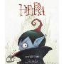 Hipira (精装)