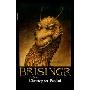 Brisingr = Brisingr (平装)