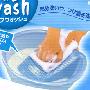日本进口 搓板盆 洗衣盆 大号 蓝色