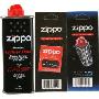 ZIPPO打火机专用配件套装(油133ml,火石,棉芯)