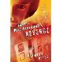 Sweet Miss Honeywell's Revenge: A Ghost Story (平装)
