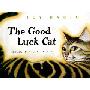 The Good Luck Cat (精装)