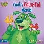God's Colorful World (木板书)