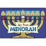 My First Menorah (木板书)