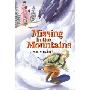 Missing in the Mountains (平装)