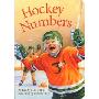 Hockey Numbers (精装)