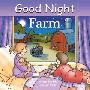 Good Night Farm (木板书)