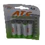 ATC五号 镍氢2000mAh充电电池 4节装 5号 数码型 1300072
