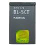诺基亚BL-5CT全新原装电池 [简装] 赠送座充