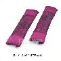 愛車屋 皇家風範達芬奇紫色系安全帶套(對裝)D-165Z