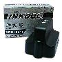 INKOOL 惠普墨盒 照片文本打印机墨盒 HP801墨盒黑色C8721ZZ