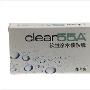 科莱博clear55A半年抛1片装