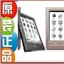 易万卷 电子书 MReader S6-5W WIFI+手写 新品上市