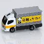 TOMY 多美★袖珍仿真车 T283706-29