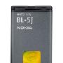 诺基亚BL-5J原装电池（简包）5800XM 5802 5230 5232 5233 X6