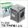 天敏迷你音响天聆TL300