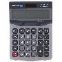 卡西欧(CASIO)商务计算器DX-120S(灰色)
