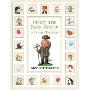 Percy the Park Keeper: A Classic Treasury (精装)