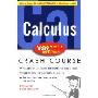 Schaum's Easy Outline of Calculus (平装)