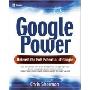 Google Power (平装)