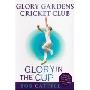 Glory in the Cup (平装)