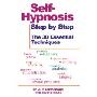 Self-hypnosis Step by Step: The 30 Essential Techniques (平装)