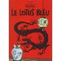 Le Lotus Bleu (精装)