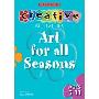 Art for All Seasons Ages 5-11 (平装)