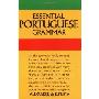 Essential Portuguese Grammar (平装)