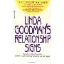 Linda Goodman's Relationship Signs (简装)