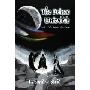 The Prince of the Universe: Book I of the Shadow of the Stars (精装)
