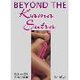 Beyond the Kama Sutra (Pocket Guide to Loving) (平装)