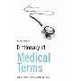 Dictionary of Medical Terms 4ed (Dictionary) (平装)