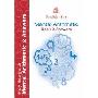 Mental Arithmetic: Teachers' Bk. 2 (平装)